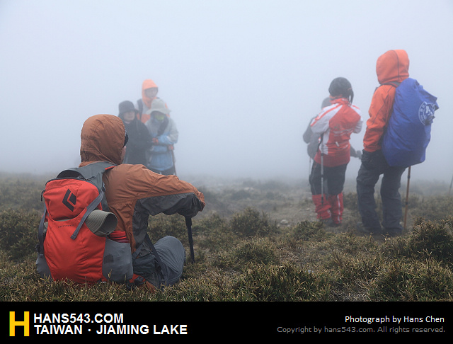 JiamingLake_257