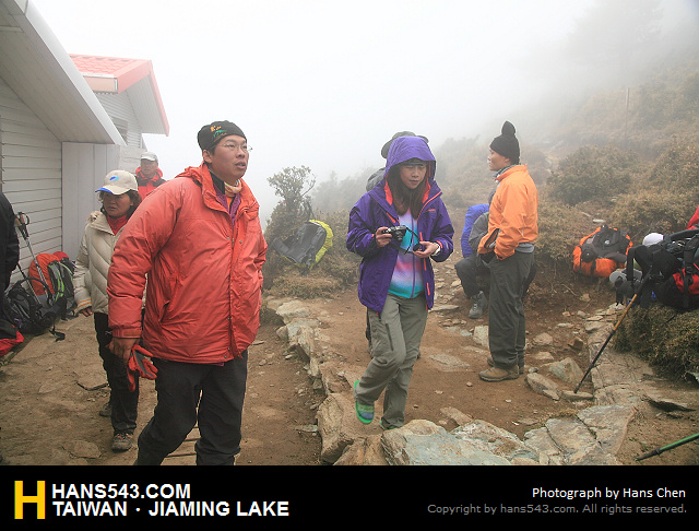 JiamingLake_266