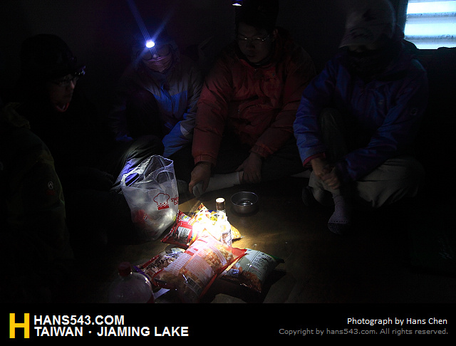 JiamingLake_286