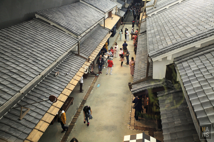 大阪生活今昔館