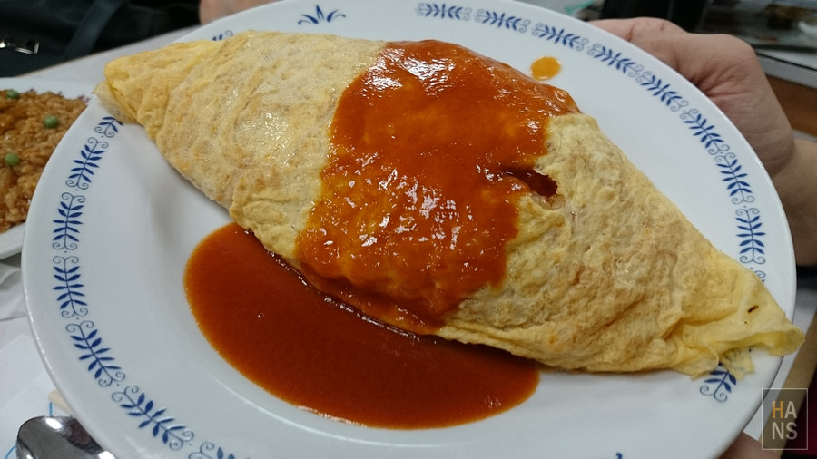 自由軒咖哩