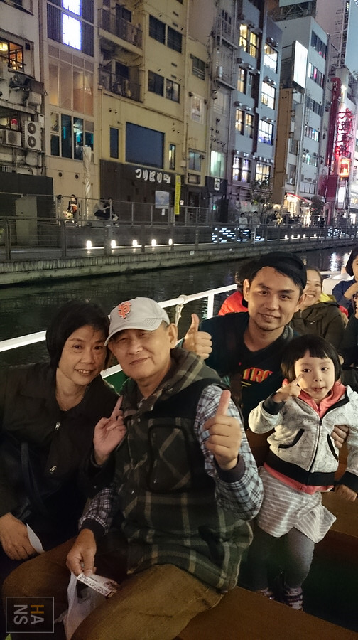 道頓堀水上觀光船