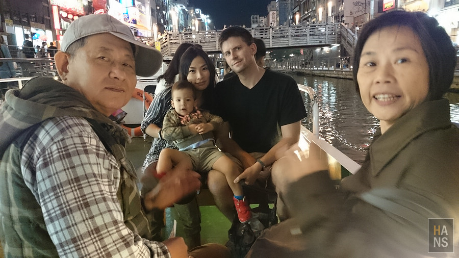 道頓堀水上觀光船