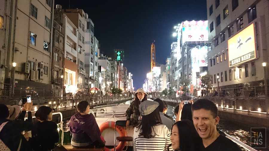 道頓堀水上觀光船