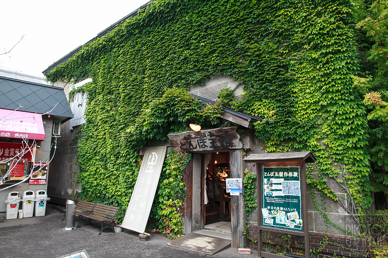 大正硝子館