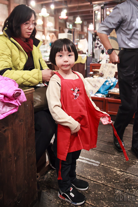 大正硝子館