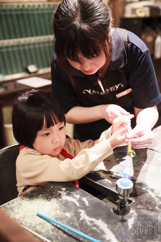 大正硝子館