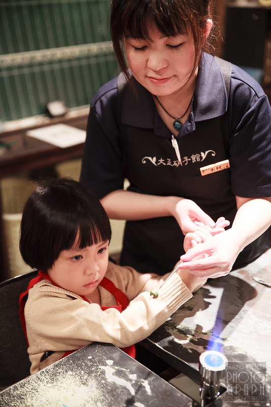 大正硝子館