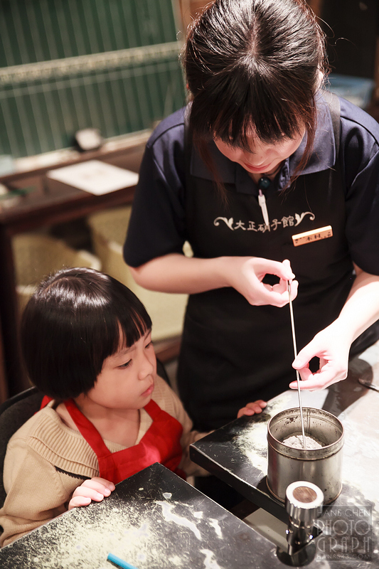 大正硝子館
