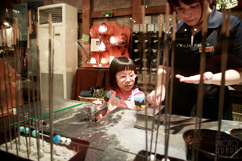 大正硝子館
