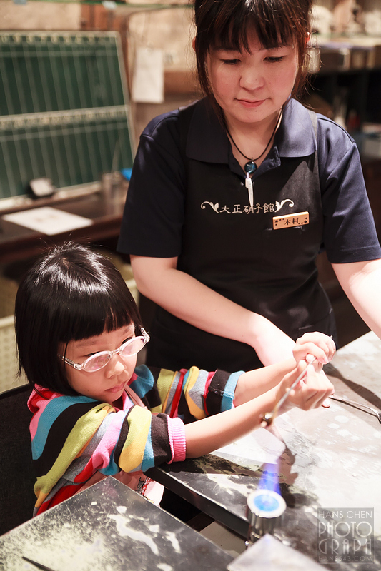大正硝子館