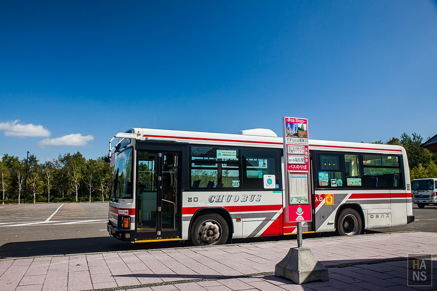 北海道瀧野鈴蘭丘陵公園