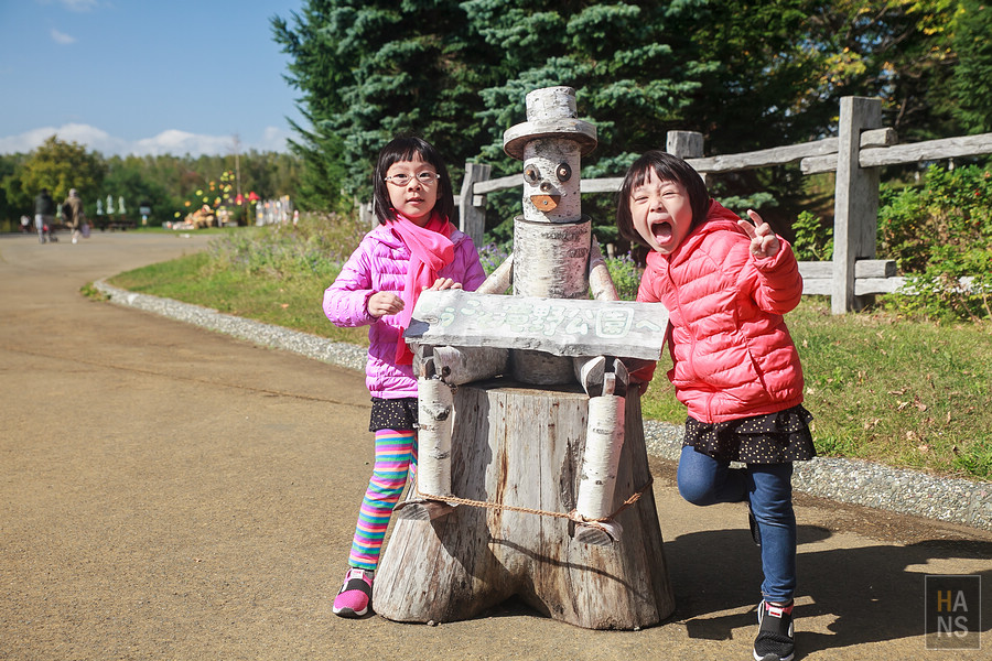 北海道瀧野鈴蘭丘陵公園