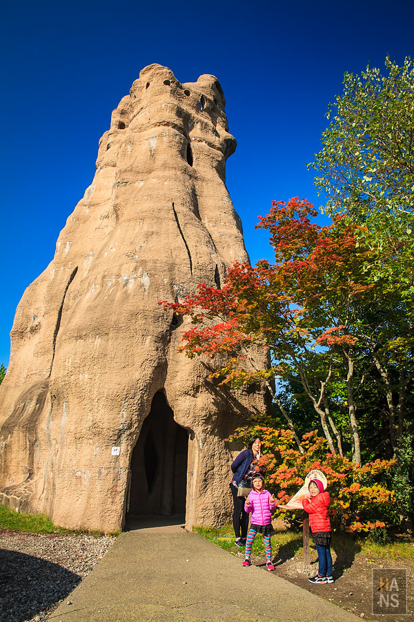 北海道瀧野鈴蘭丘陵公園