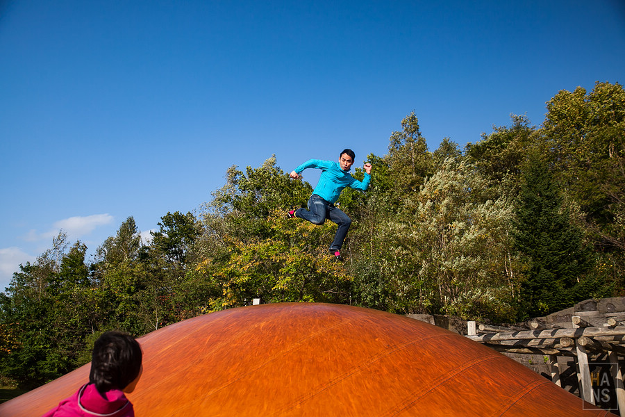 北海道瀧野鈴蘭丘陵公園