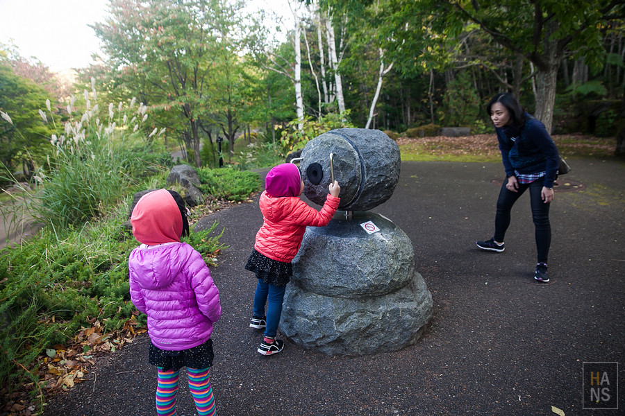 北海道瀧野鈴蘭丘陵公園