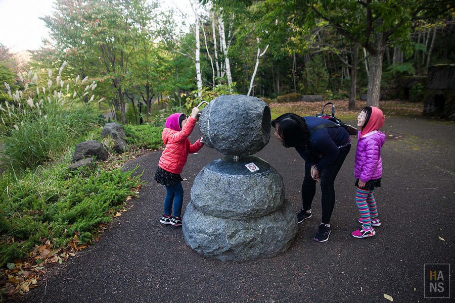 北海道瀧野鈴蘭丘陵公園