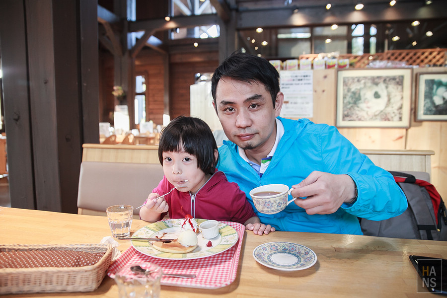 北海道瀧野鈴蘭丘陵公園