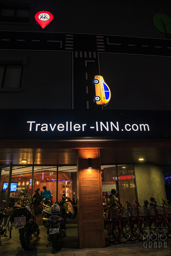 台東旅人驛站鐵花文創館