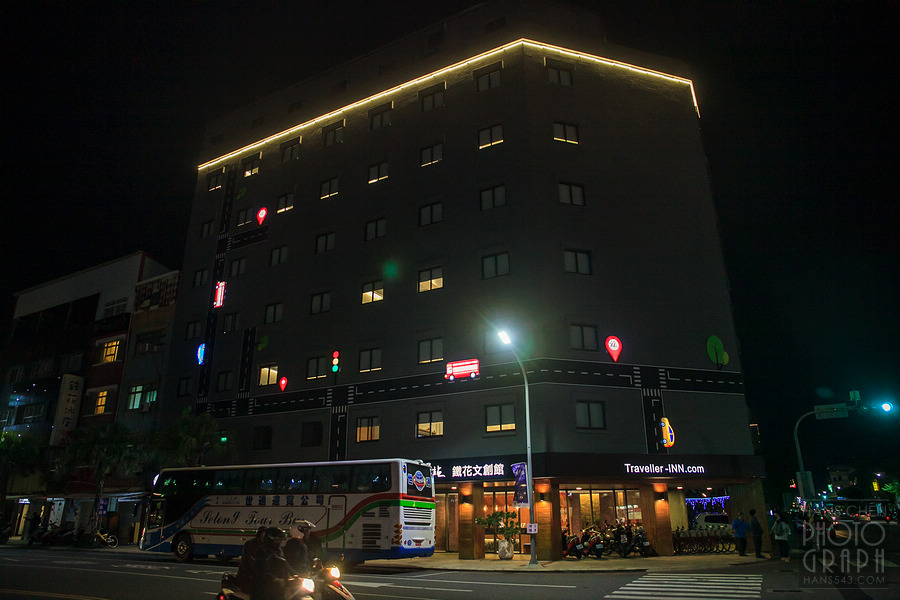 台東旅人驛站鐵花文創館