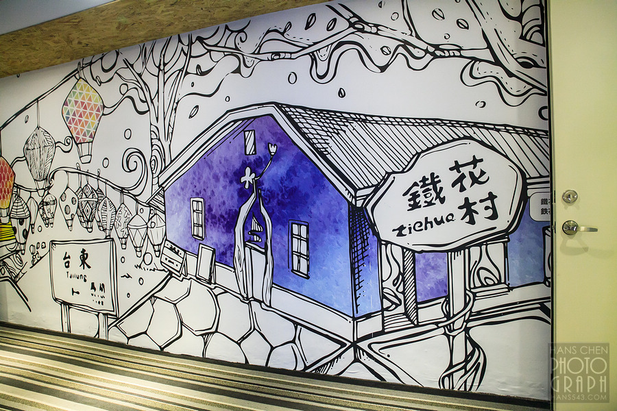 台東旅人驛站鐵花文創館