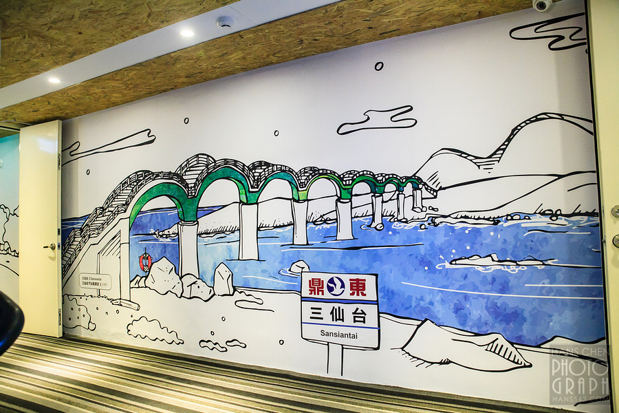 台東旅人驛站鐵花文創館