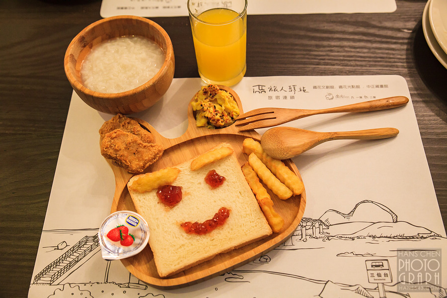 台東旅人驛站鐵花文創館