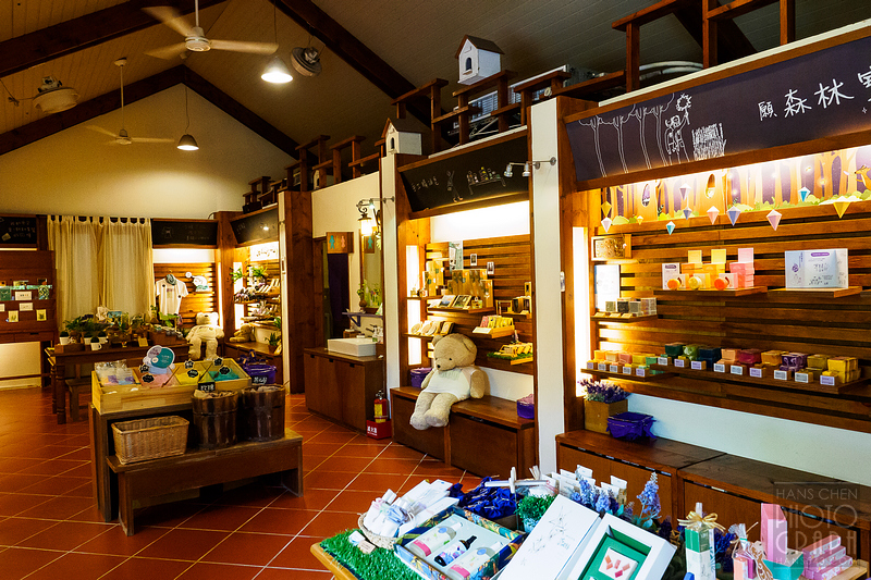 薰衣草森林明德店