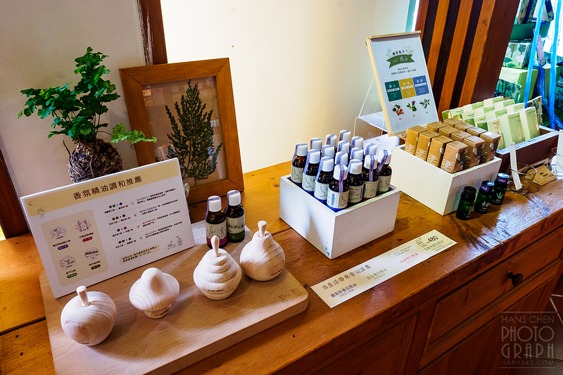 薰衣草森林明德店