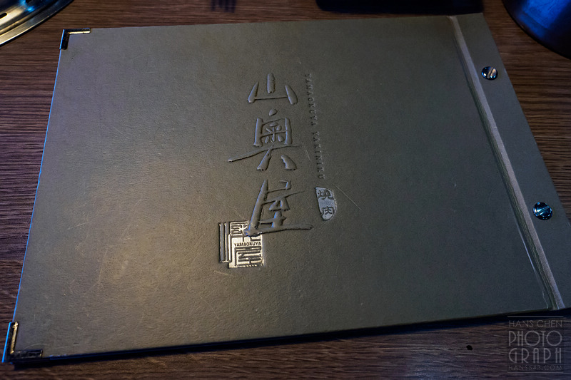 山奧屋燒肉南崁店
