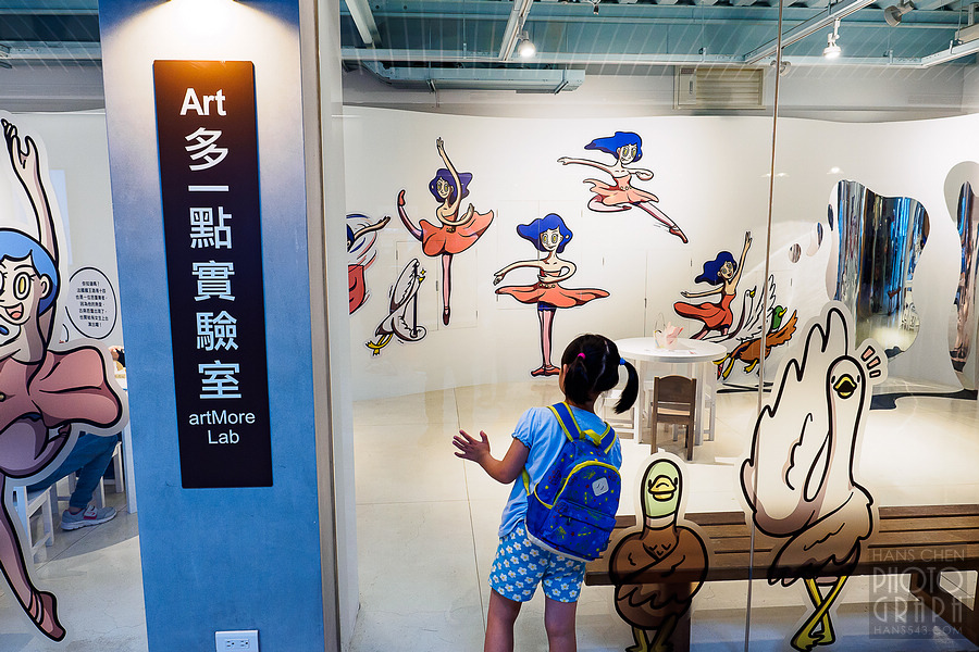 朱銘美術館