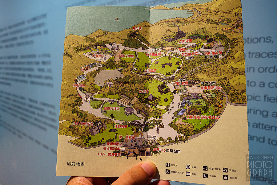朱銘美術館