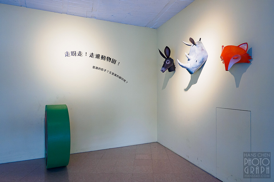 朱銘美術館