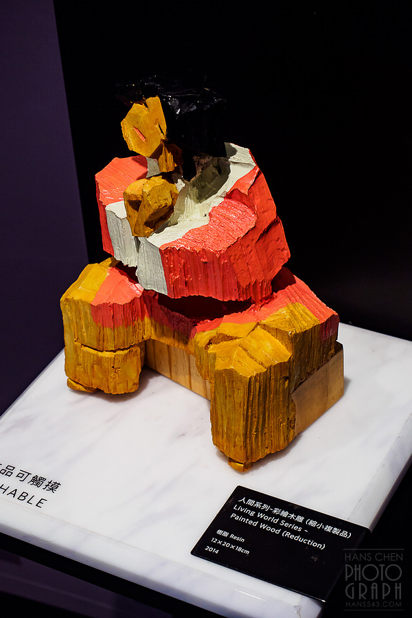 朱銘美術館