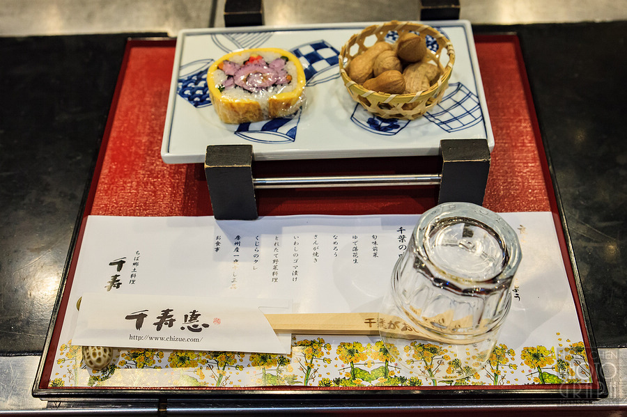 千葉縣鄉土料理-千壽惠