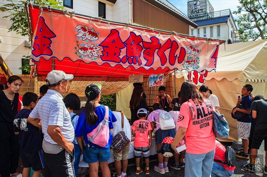 成田衹園祭總舞蹈