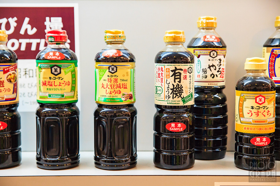 龜甲萬醬油博物館