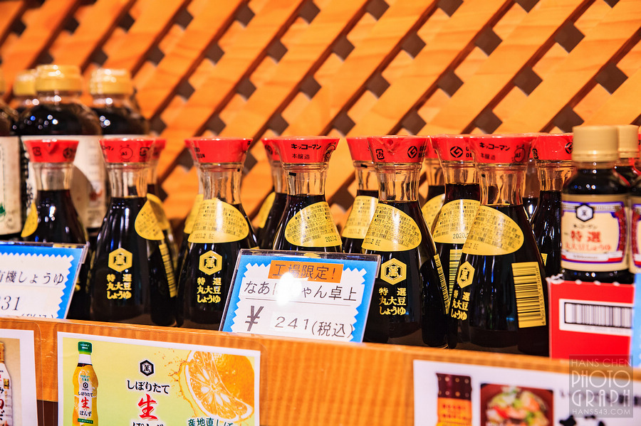 龜甲萬醬油博物館
