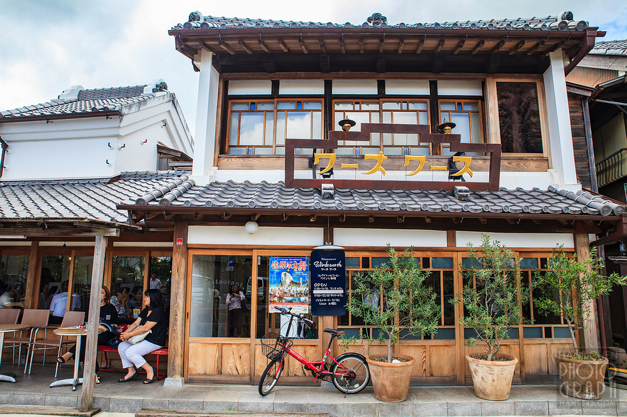 洋麵店 ワーズワース 佐原店 Words Worth