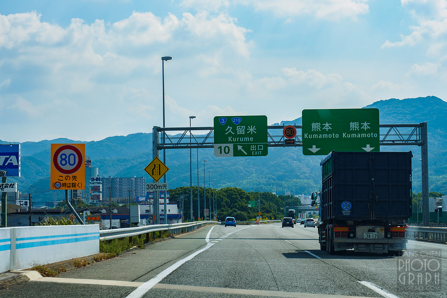 JR久留米站