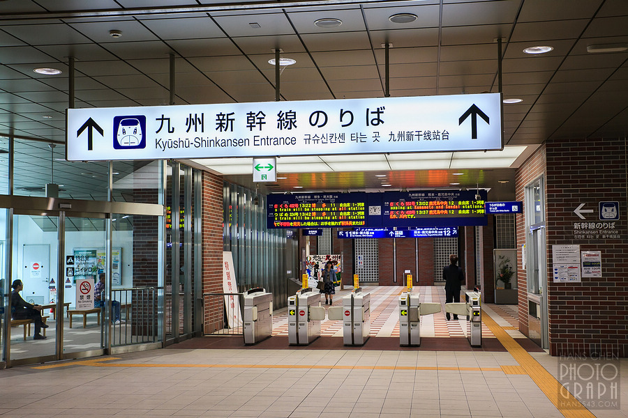JR久留米站