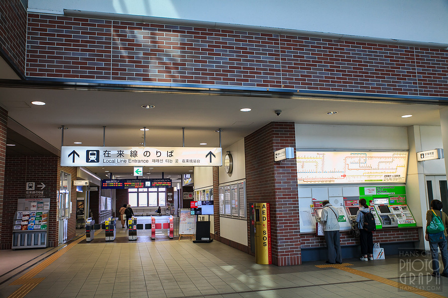 JR久留米站