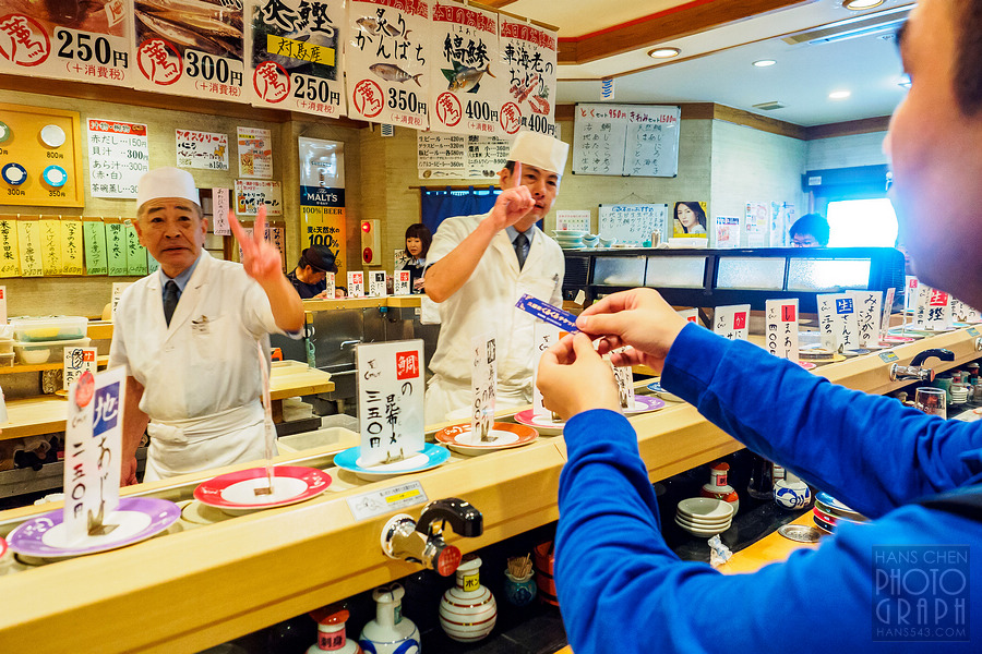 しげなが六ツ門店迴轉壽司