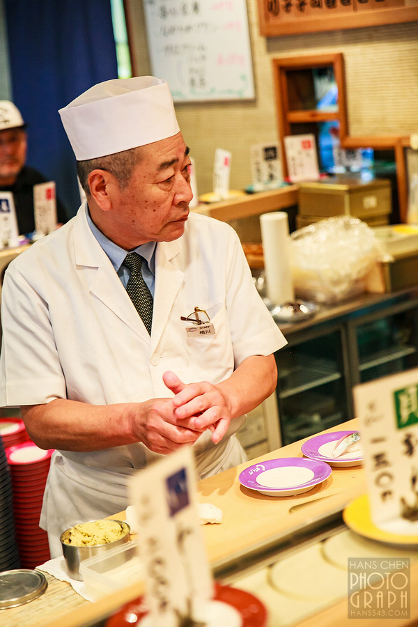 しげなが六ツ門店迴轉壽司