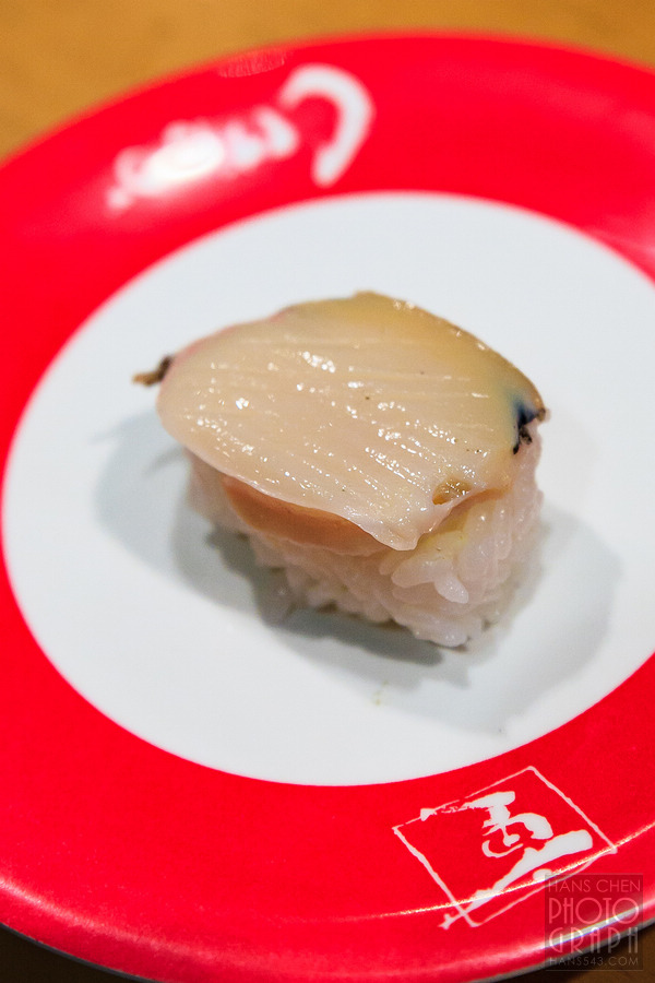 しげなが六ツ門店迴轉壽司