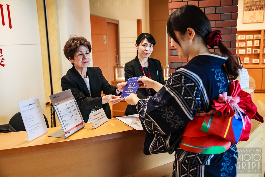 石橋文化中心與久留米市美術館