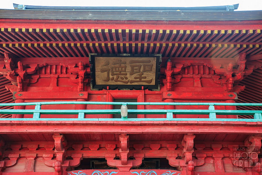 久留米北野天滿宮