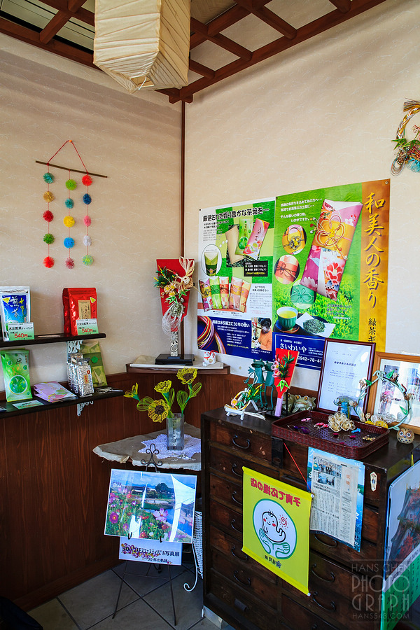 久留米さいわい屋水引細工體驗