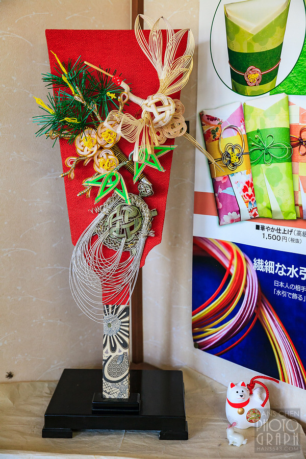 久留米さいわい屋水引細工體驗