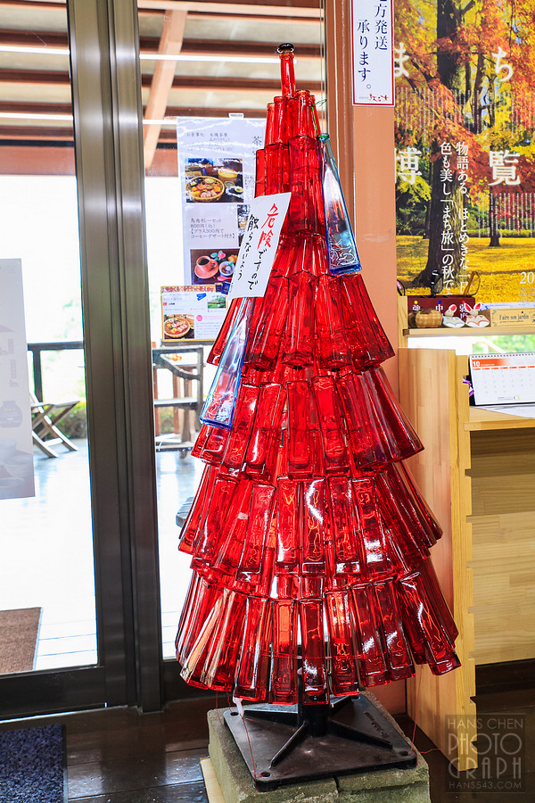久留米紅乙女酒造巨峰葡萄酒園